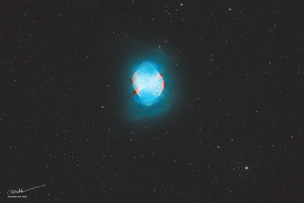 Photograph of a nebula
